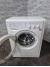 Стиральная машина Indesit WIL 83